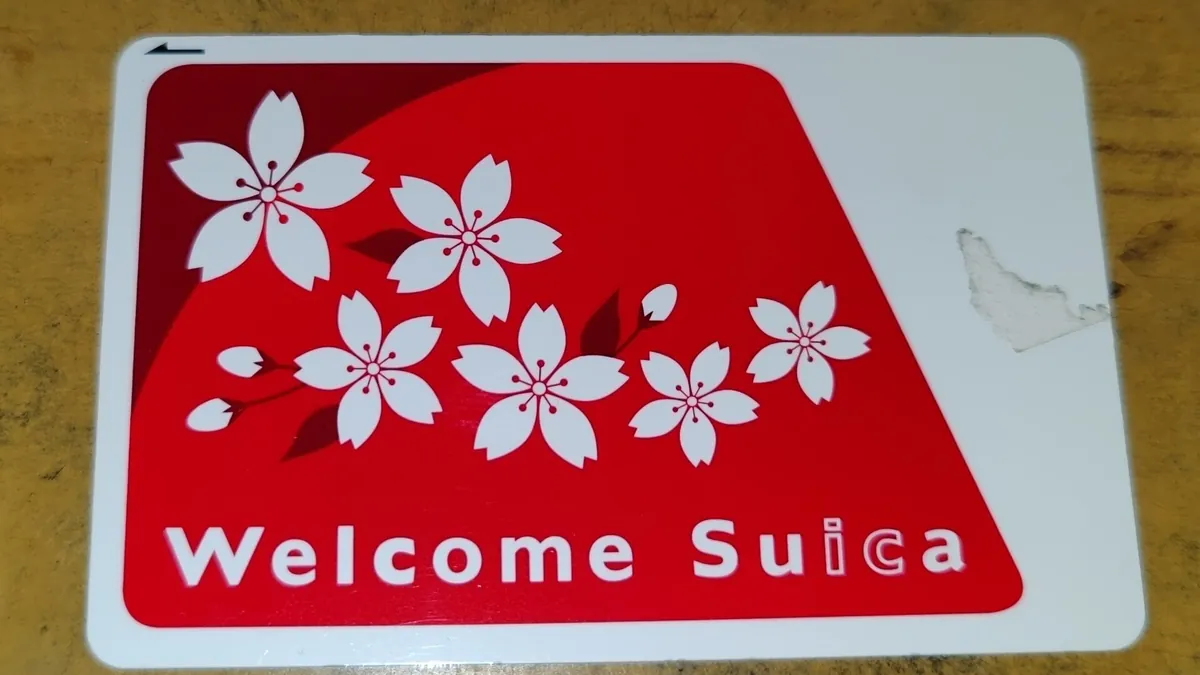 Welcome Suica card with cherry blossom design