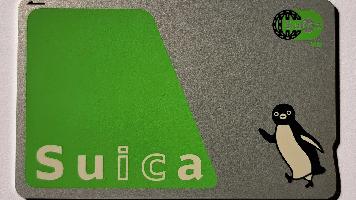Suica IC card close-up
